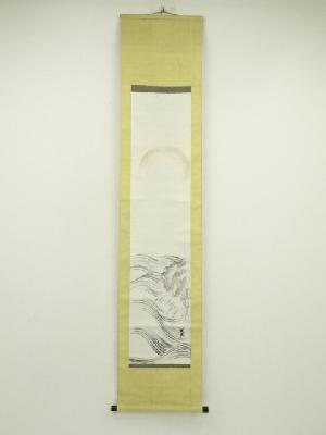 竹波筆　旭日　肉筆紙本掛軸